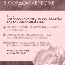 Нескучный Сад