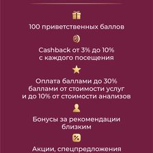Люкс