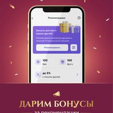Люкс