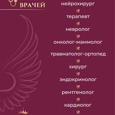 Люкс