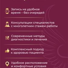 Люкс