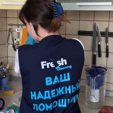 Фреш Клининг