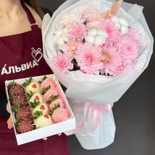 АЛЬВИА