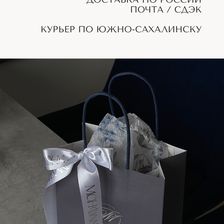 МОНФЛАКО