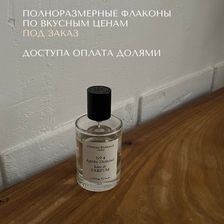 МОНФЛАКО