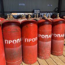 Промгаз