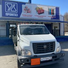Промгаз
