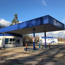 Промгаз