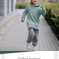 СИЛА ЯМАЛА