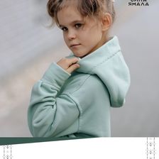 СИЛА ЯМАЛА