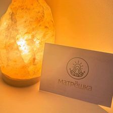 МАТРЁШКА