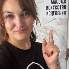 МАТРЁШКА