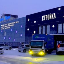 Металл Торг