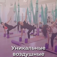 ТатаФит
