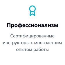 ТатаФит