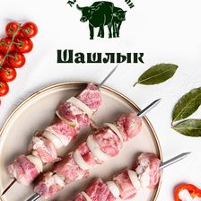 Аларские степи