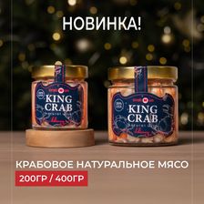 Caviar House