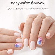 O'Nails