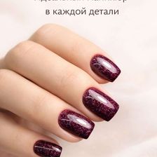 O'Nails