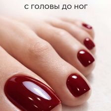 O'Nails