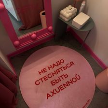 Denu Лазерная эпиляция