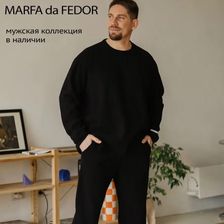 MARFA da FEDOR