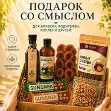СОЛНЕЧНАЯ ПЛАНЕТА