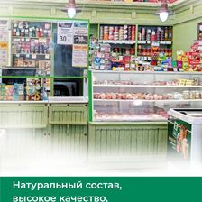 Белая Долина