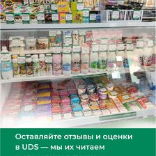 Белая Долина