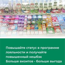 Белая Долина
