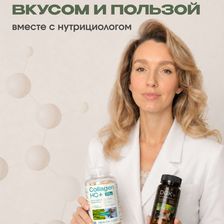 Health Code