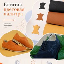 Моя Свобода