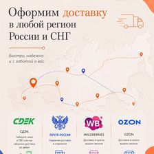 Моя Свобода