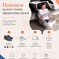 Моя Свобода