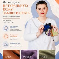 Моя Свобода