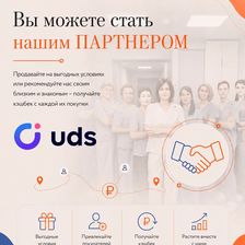 Моя Свобода