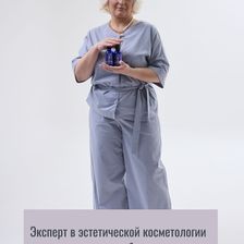 Кабинет косметолога Марины Жученко