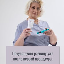 Кабинет косметолога Марины Жученко