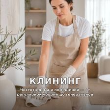 СИПСЕРВИС