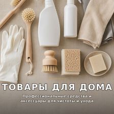 СИПСЕРВИС