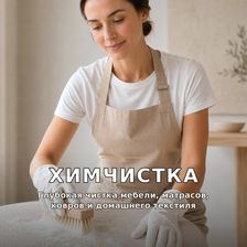 СИПСЕРВИС