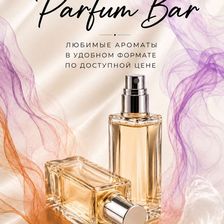 Parfum Bar