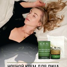 K.E.N.