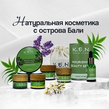 K.E.N.