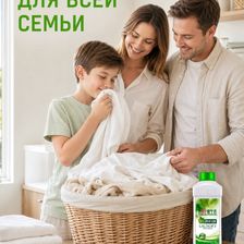Greenleaf | Гринлиф