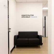 ЗУБНАЯ ФОРМУЛА