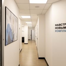 ЗУБНАЯ ФОРМУЛА