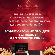 Marina Dorn