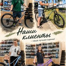 Активный Сезон | Kinderovich