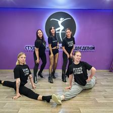 Студия танцев Анны Медведевой